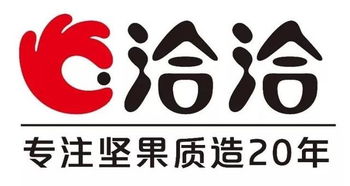 FBIF2019食品飲料創新論壇觀展全攻略 技術驅動的行業盛宴