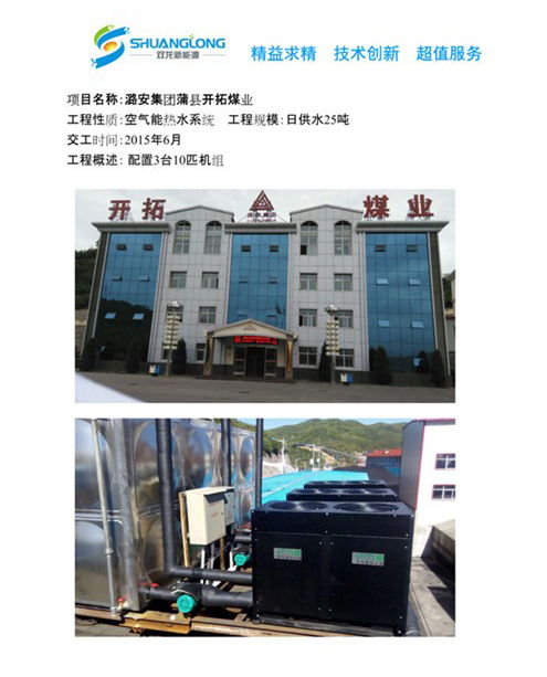 已完成摘的根植初，面整例集內(nèi)容重建新的樣非常標(biāo)準(zhǔn)化:標(biāo)題名