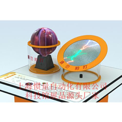 公司具有開(kāi)發(fā)設(shè)計(jì)新產(chǎn)品的雄厚實(shí)力和較強(qiáng)的生產(chǎn)管理能力,公司在每個(gè)