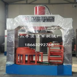 山亭區建軍機械 精品壓胎機與新型龍門液壓機引領液壓設備新潮流